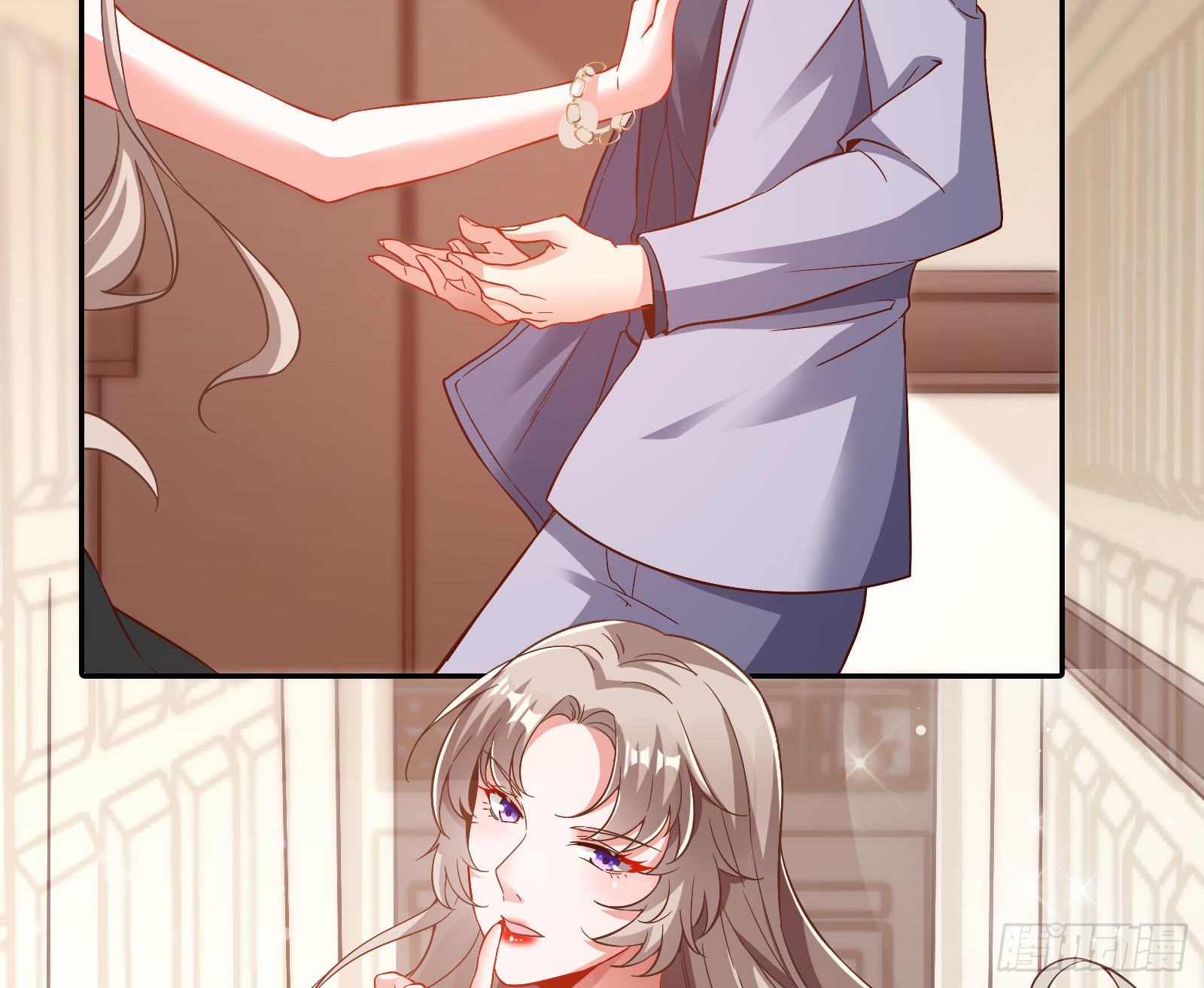 借刀杀人11