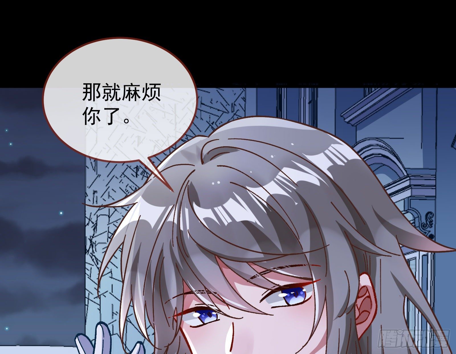 二人同居111