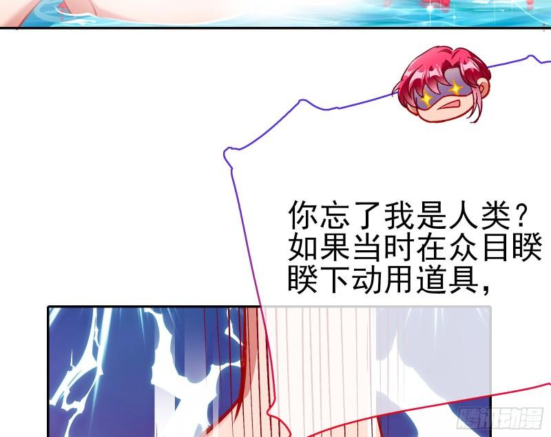 对峙55