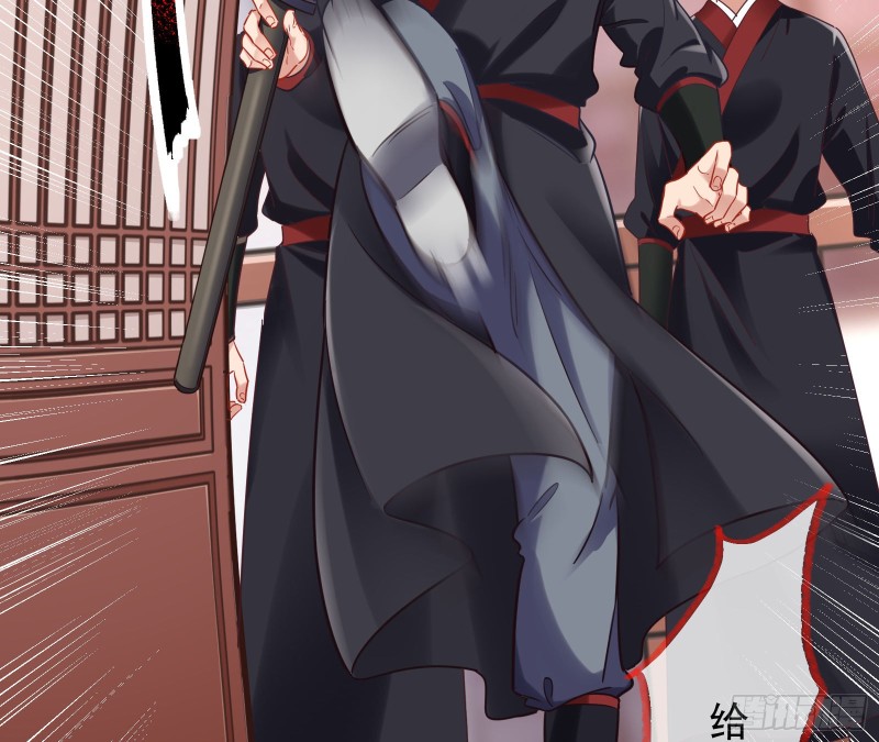 全城搜捕73