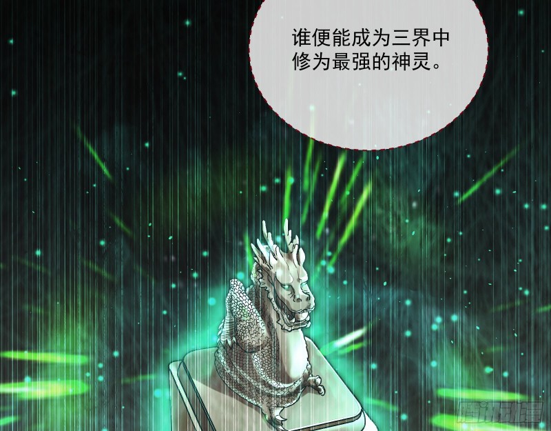 报名风波38