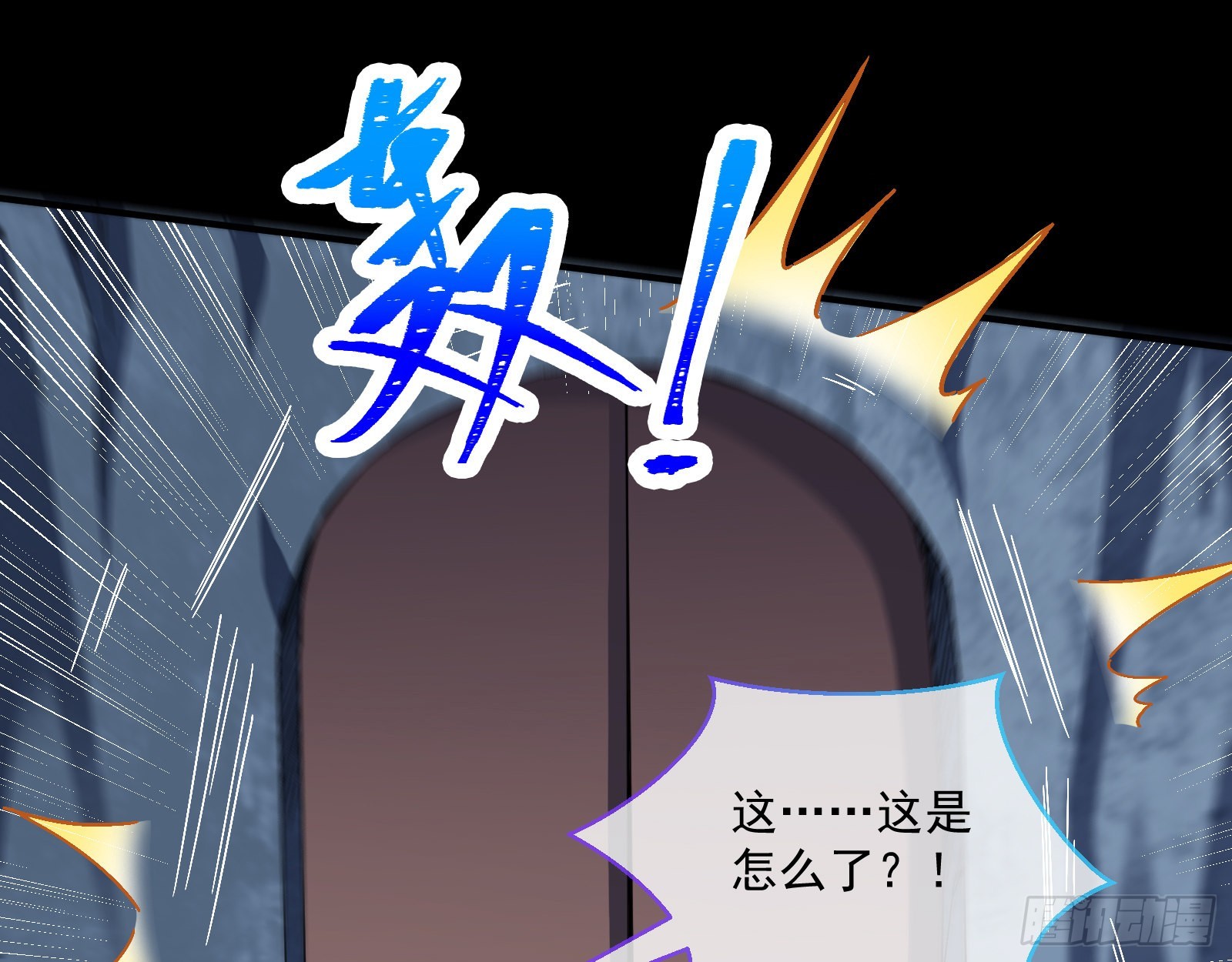 沉迷44