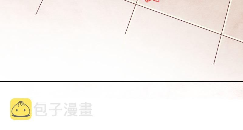 天空一声巨响 反派男二登场24