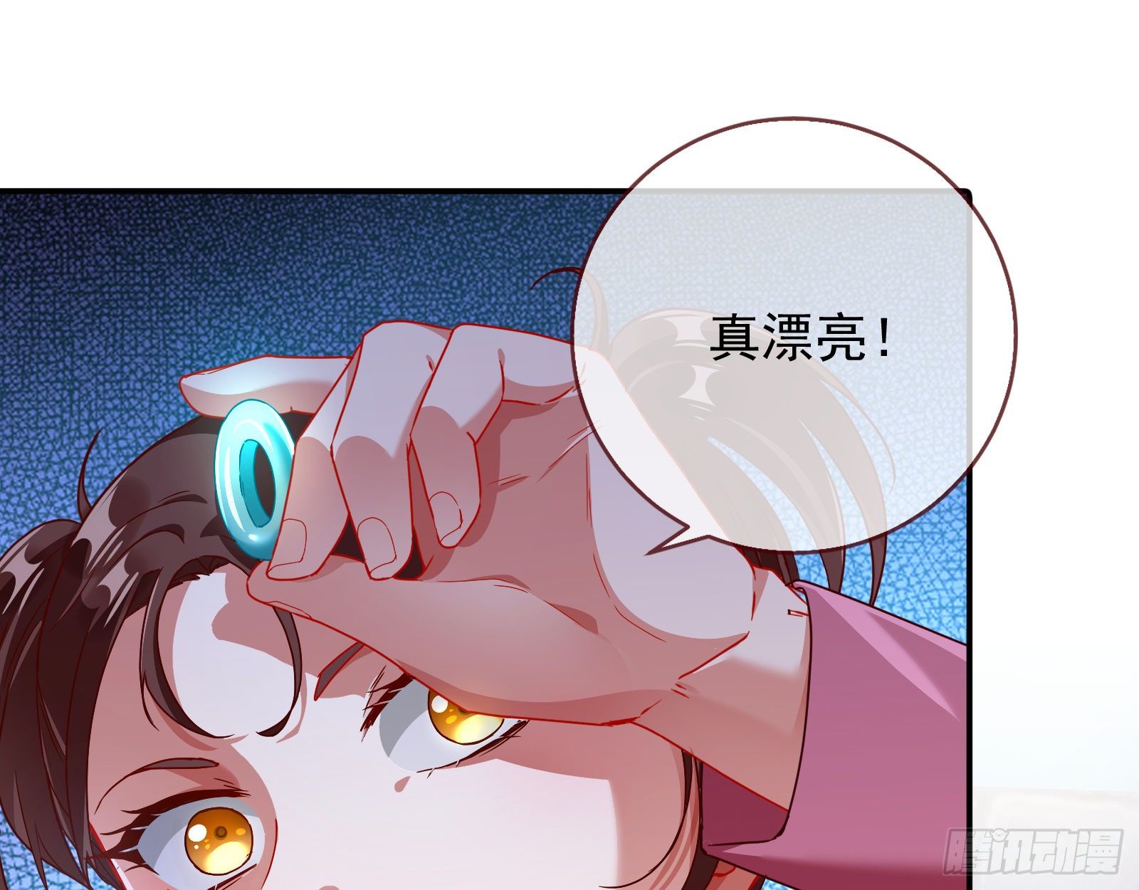 抱错50