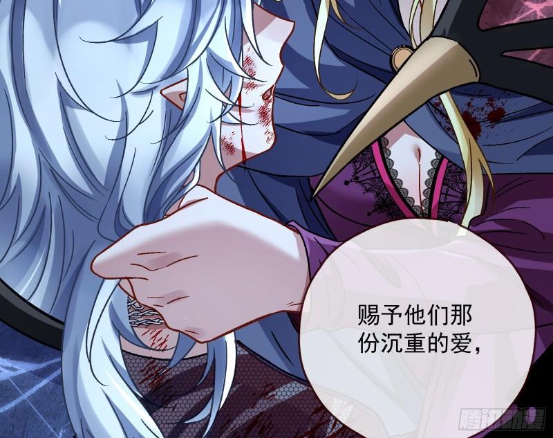 轮到你了74