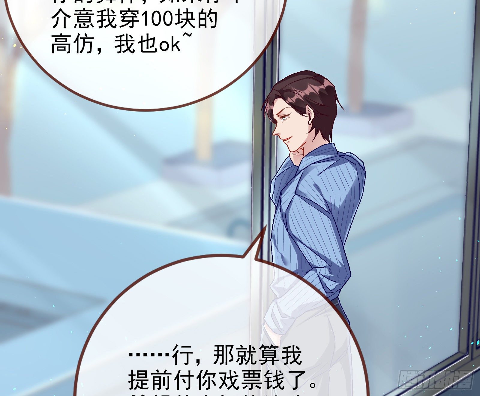 请帖65