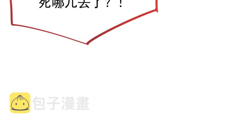 支票你随便填31
