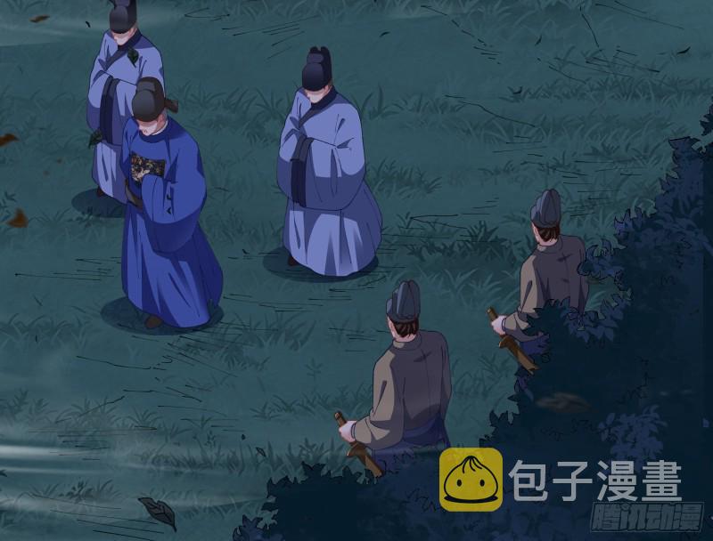 救援37