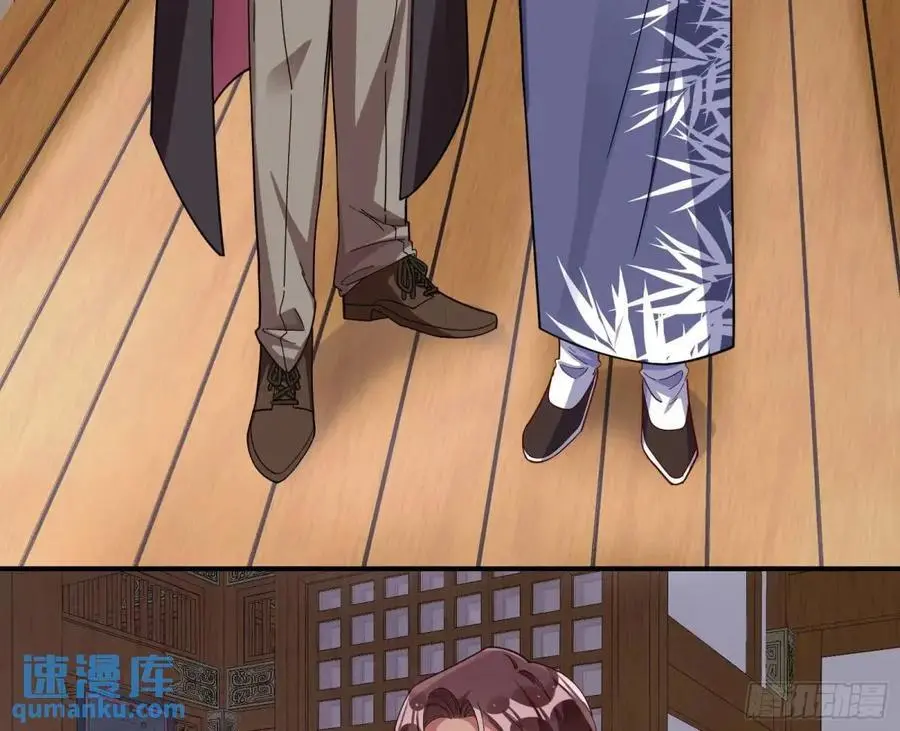 草芥人命罪无可恕18