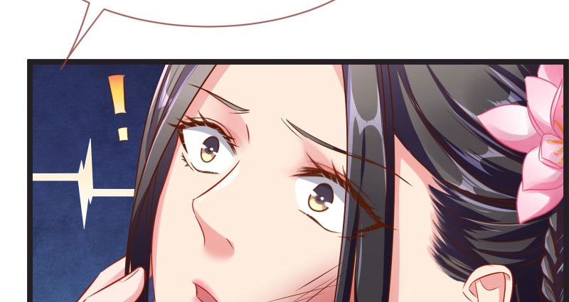 不要叫我师兄37