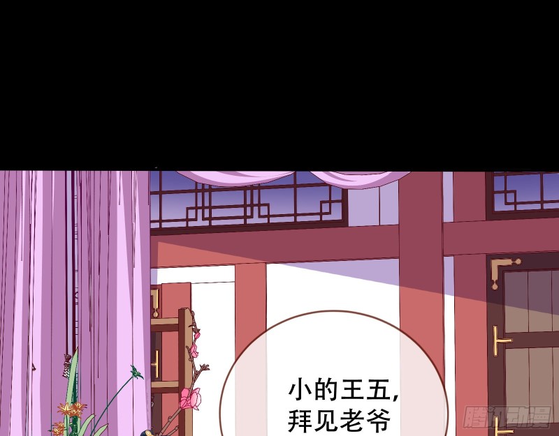 收获10