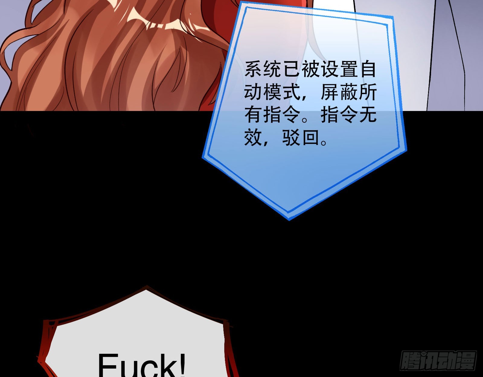 包围71