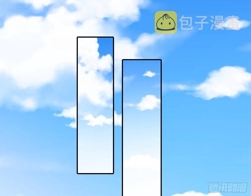 拆穿与回忆58