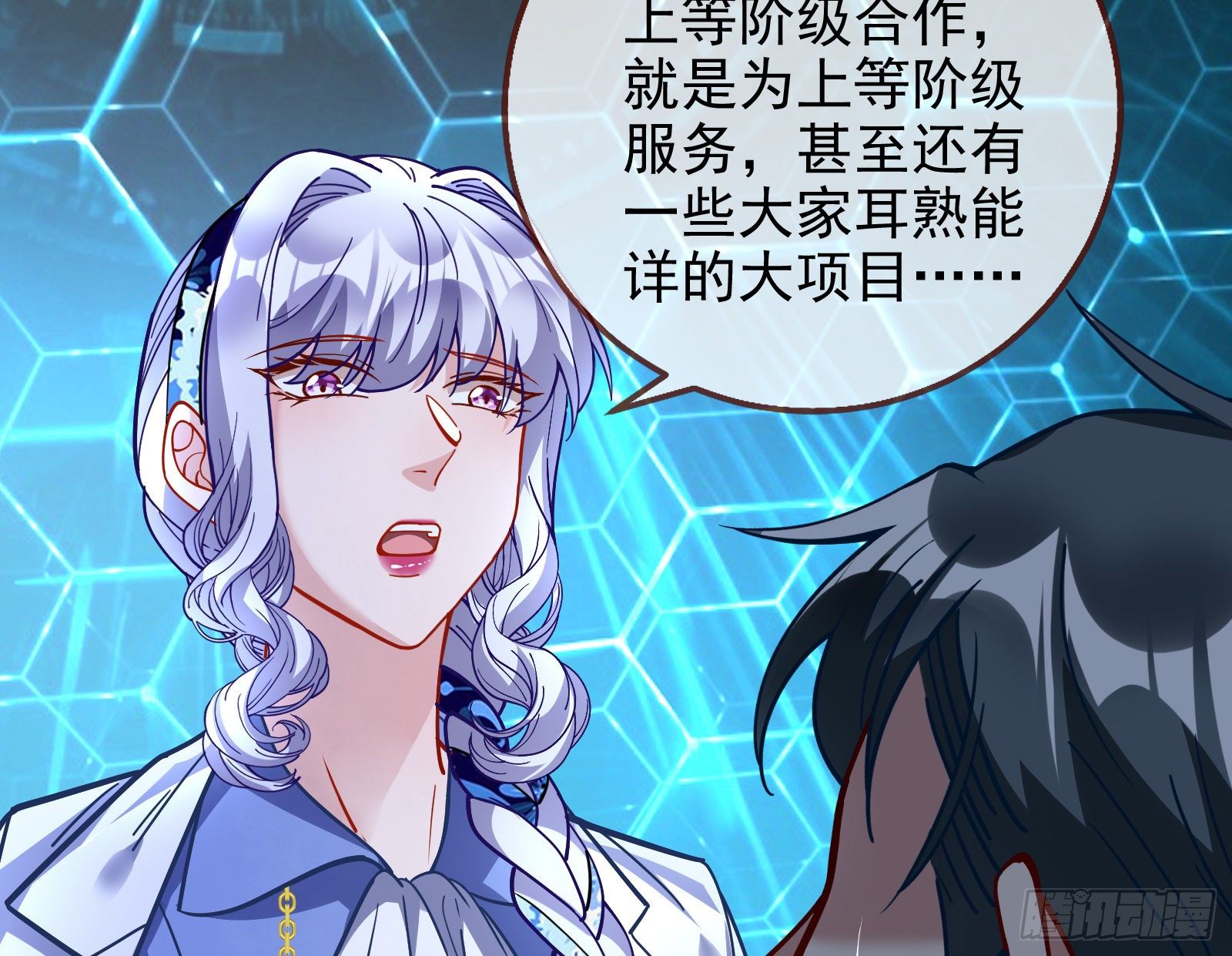 绝地反杀99
