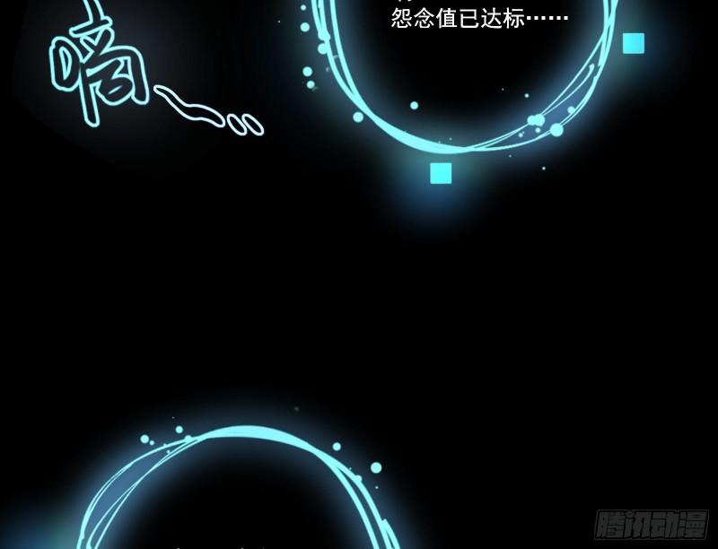 沉重的宿命83