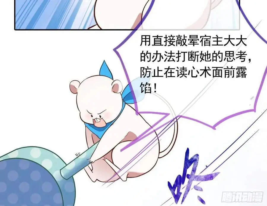 “偶遇”95