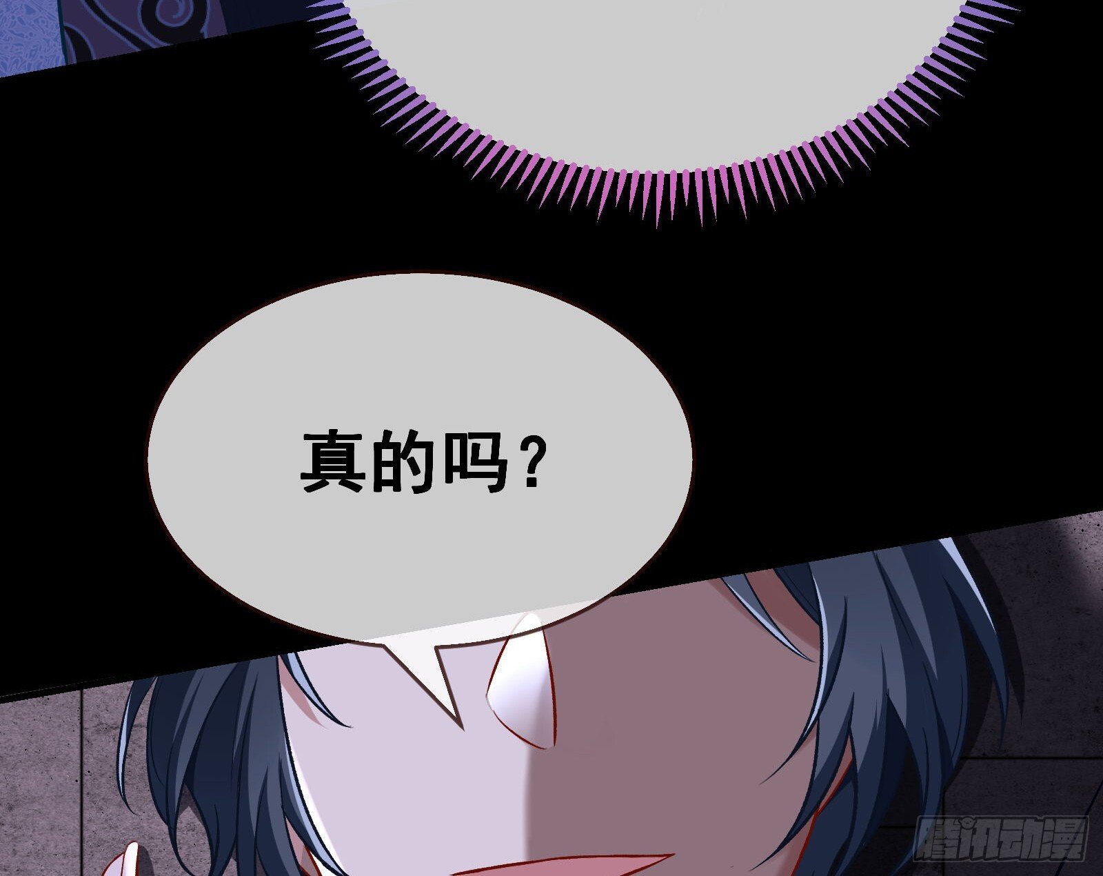 驱百鬼50