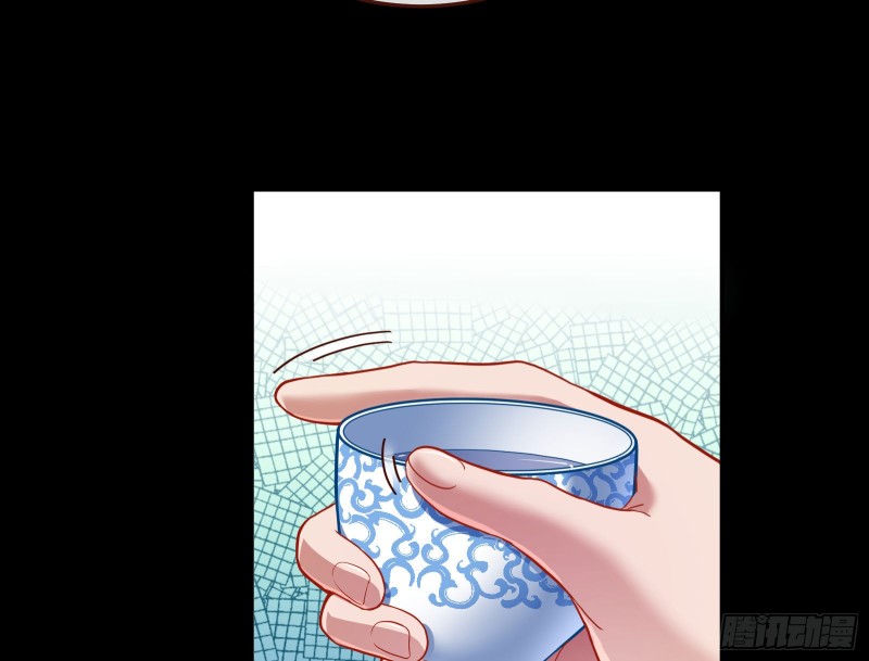 被擒3