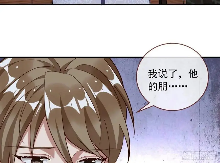 围炉煮“茶”23