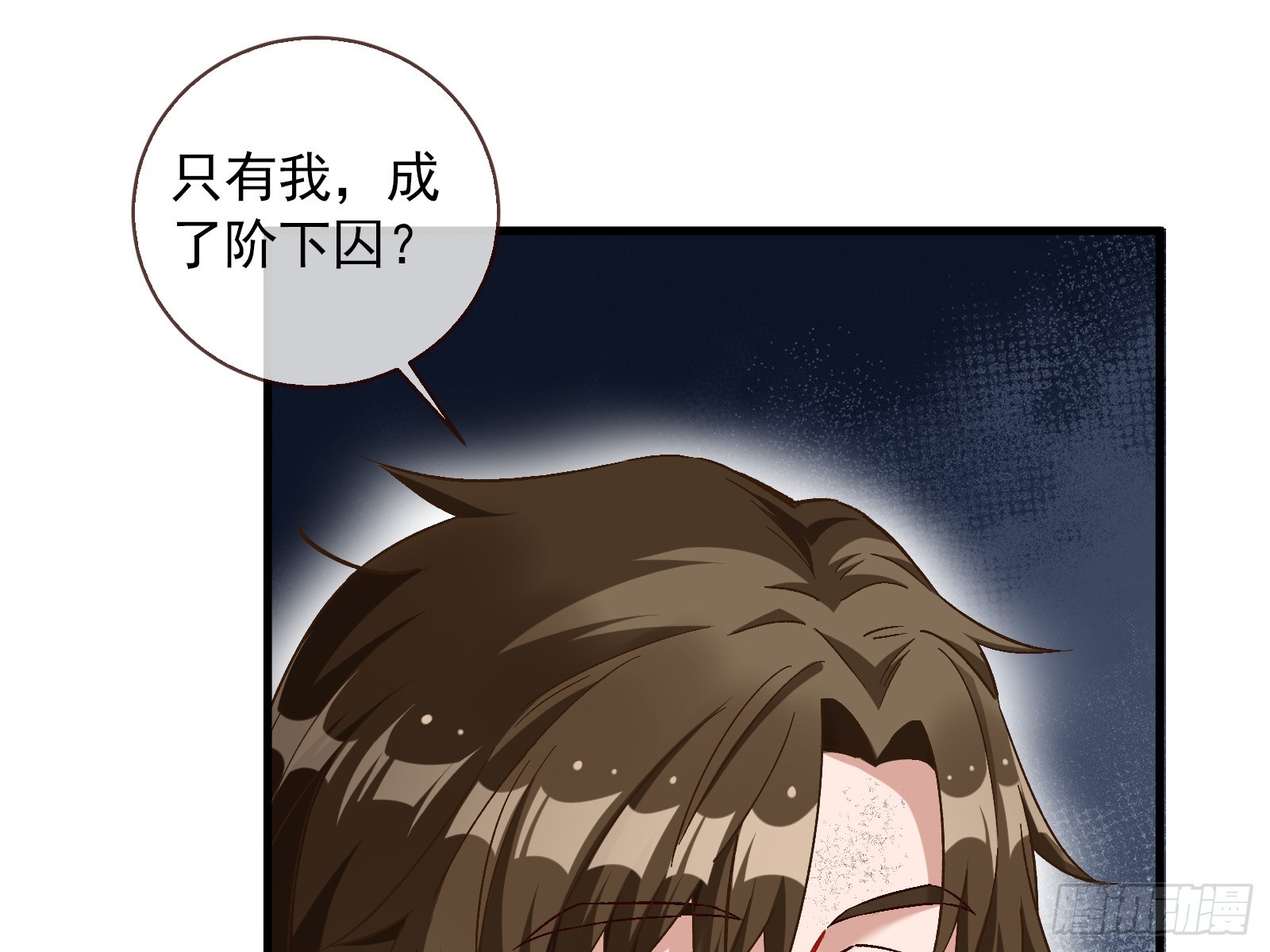云销雨霁19