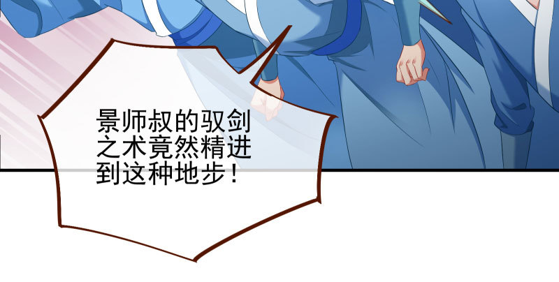 耿直负责“好”男人37