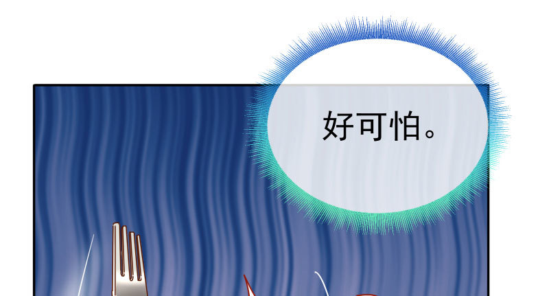 又来找茬30