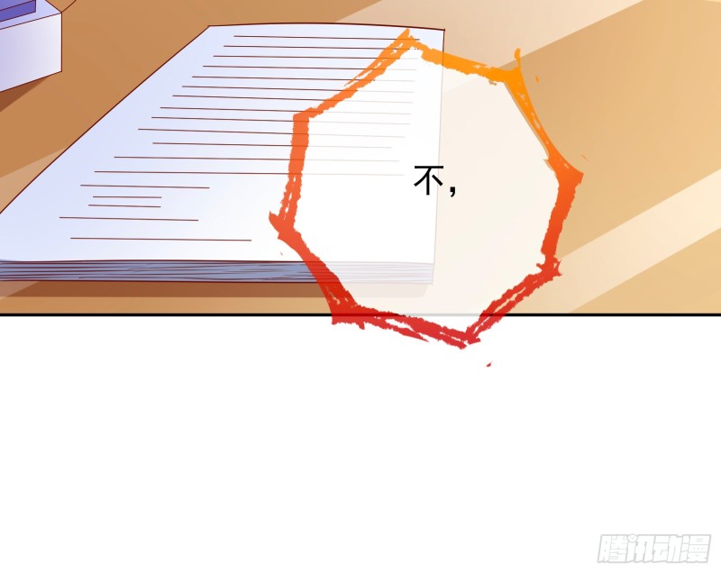梦醒时分63