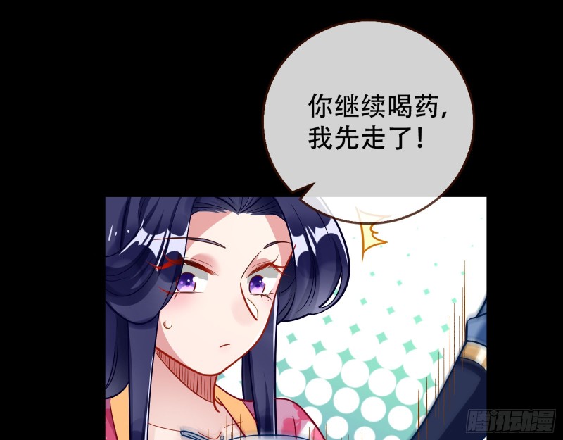 头号贤夫66