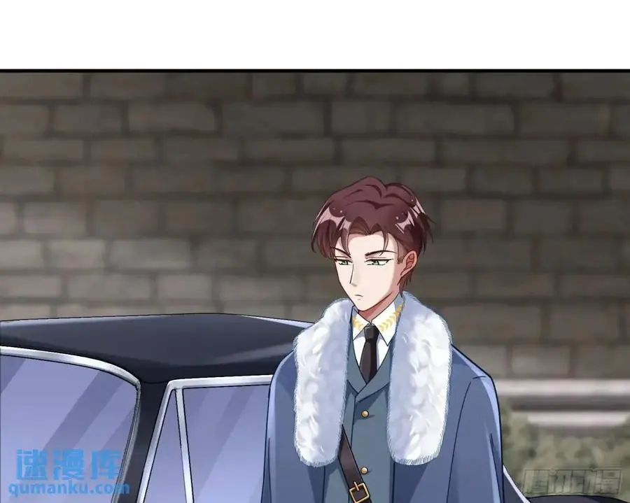 苏小姐万岁10