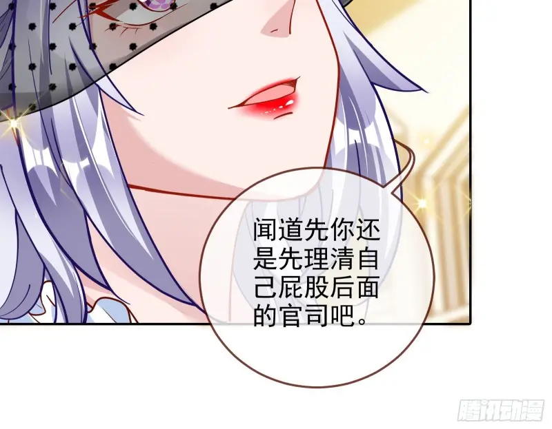 谁向谁求饶60