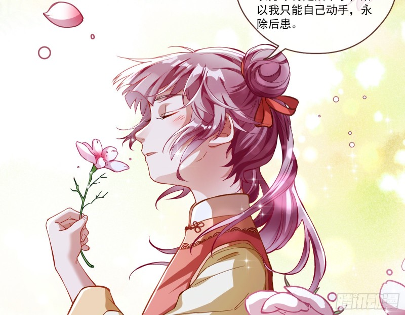 极限反杀5