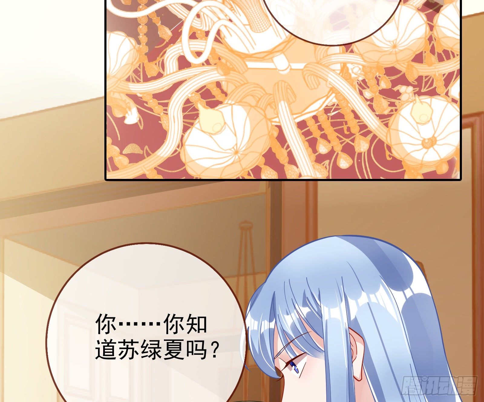 送人头4