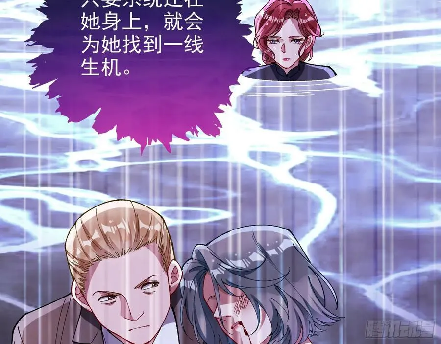 去死吧53