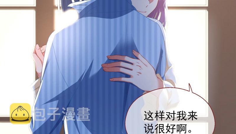 刑罚56