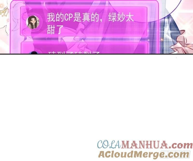 离婚官司72