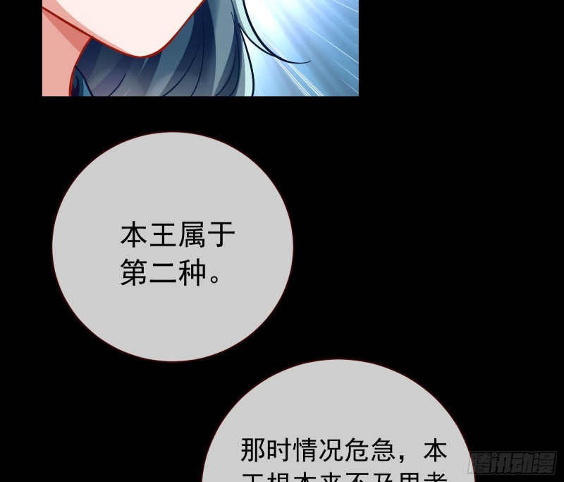 夏夏生气了45
