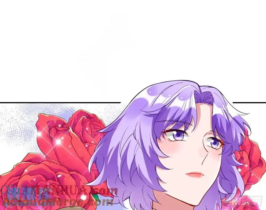 只有半个月88