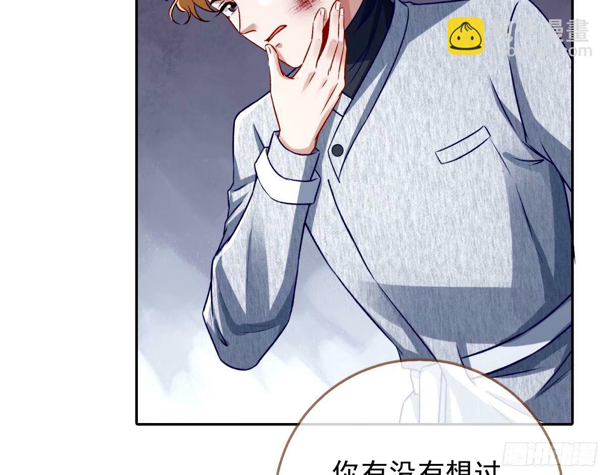 送你上热搜13