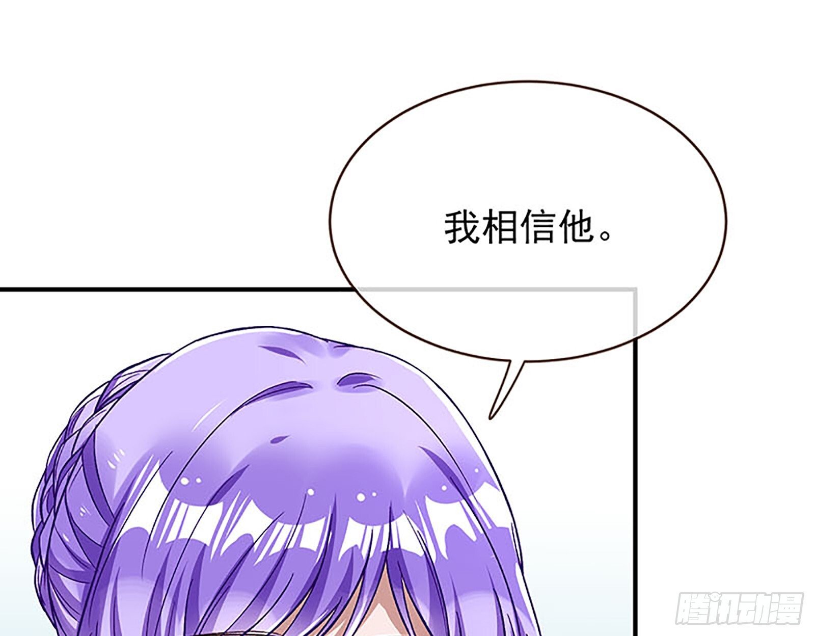 桃花劫14