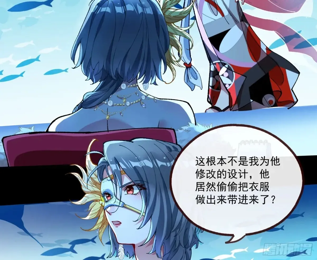 时尚巨星24