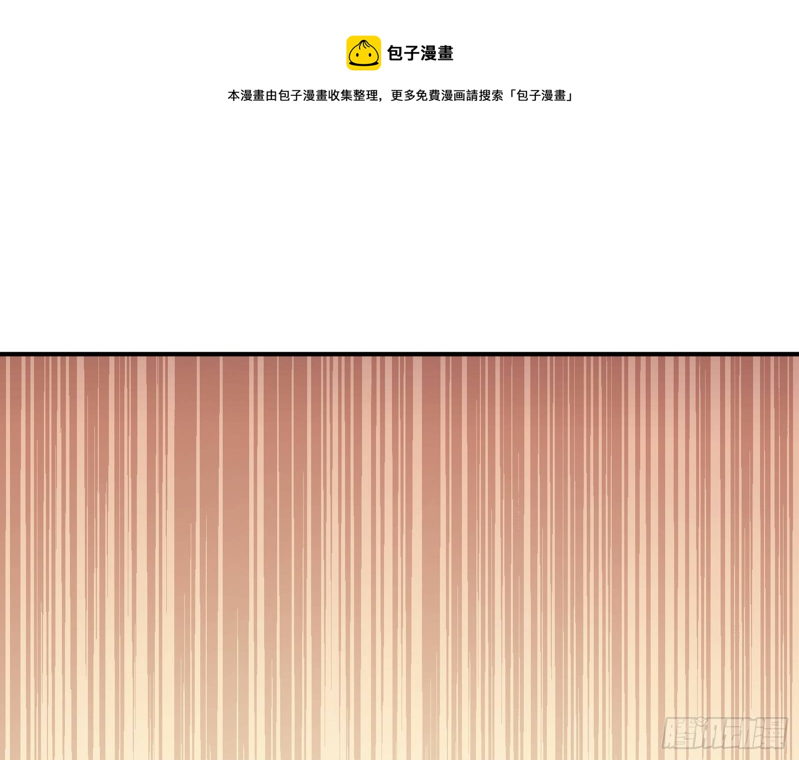 引君入瓮40