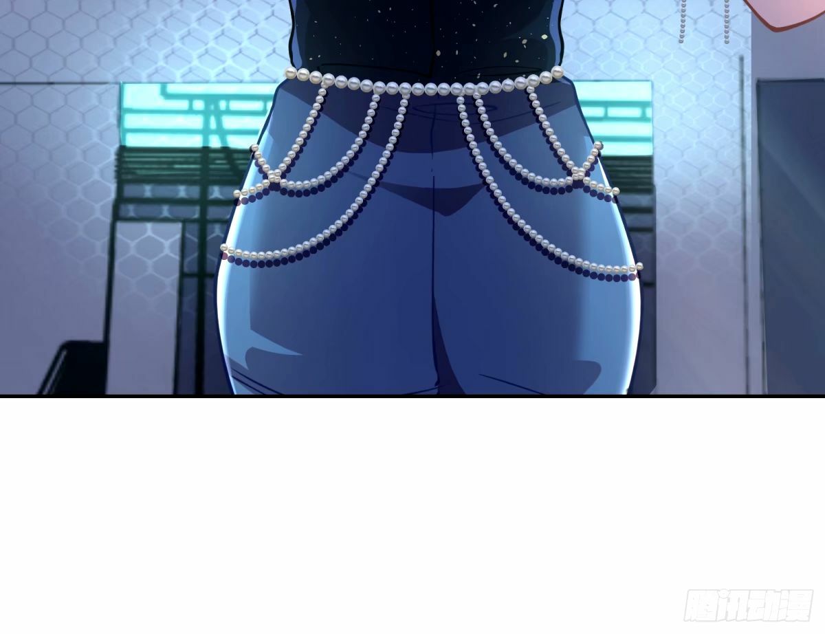文妙伊的战书76