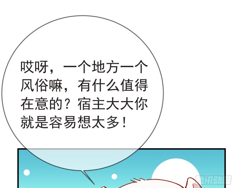 打的就是你95