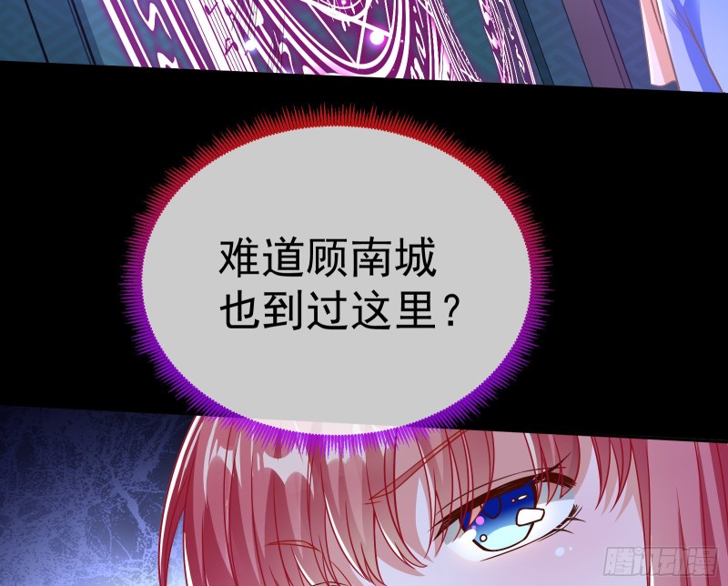 英雄救美76