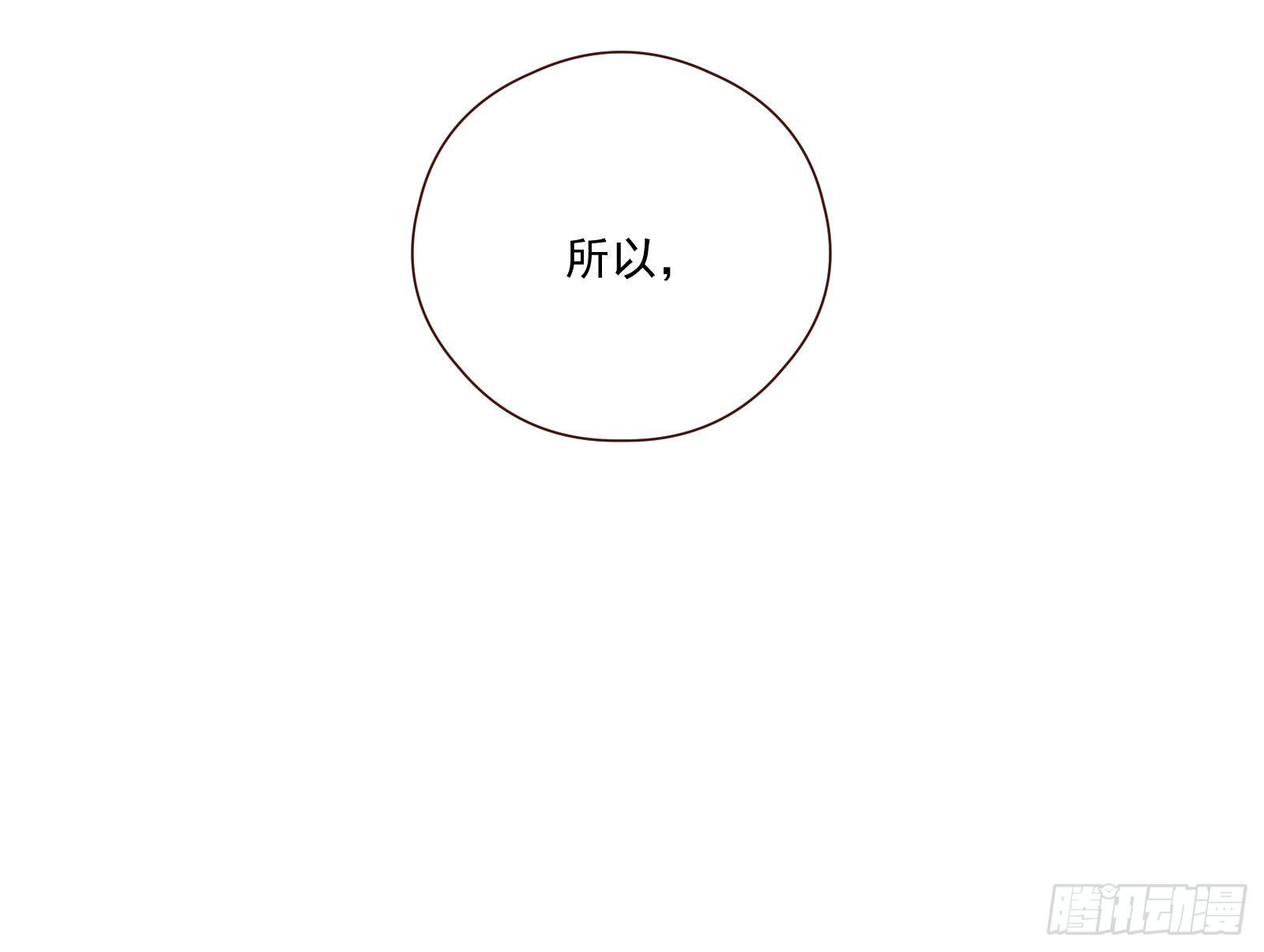 嘀，好人卡18