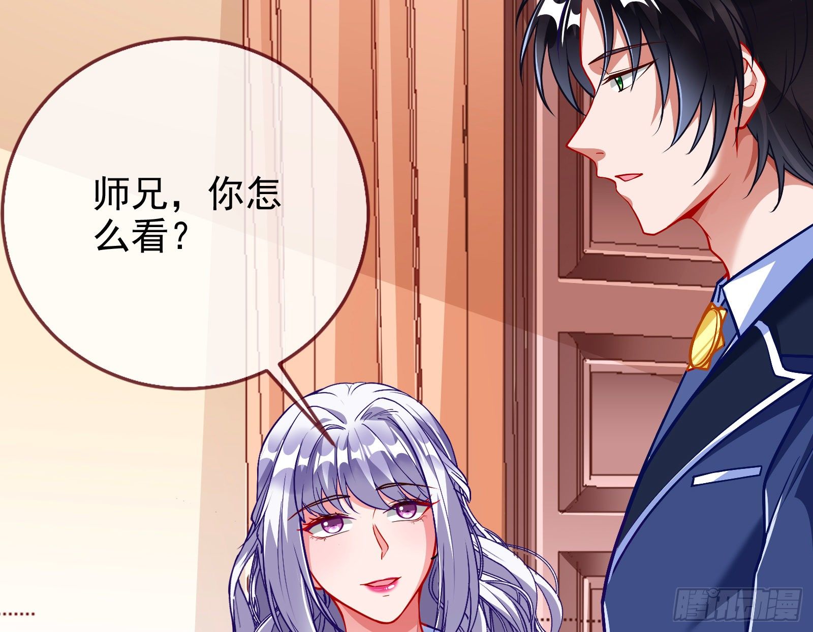 战书97