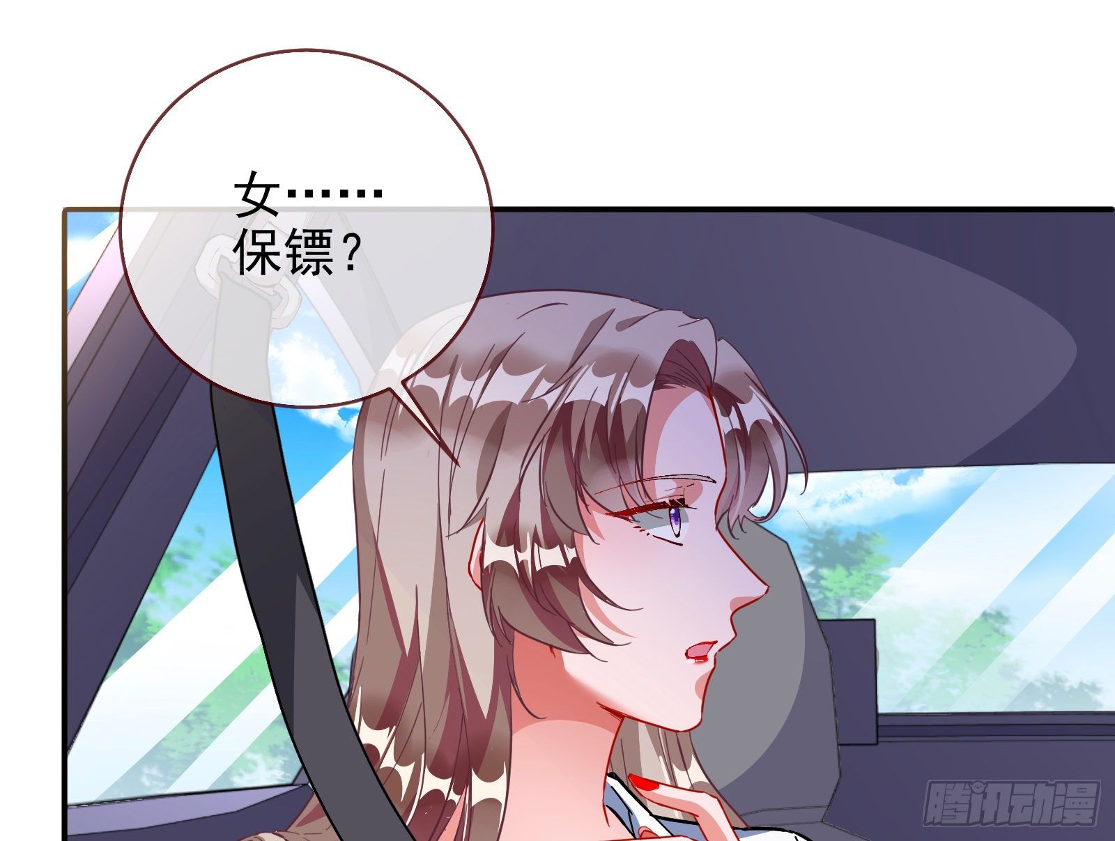 铁窗泪65