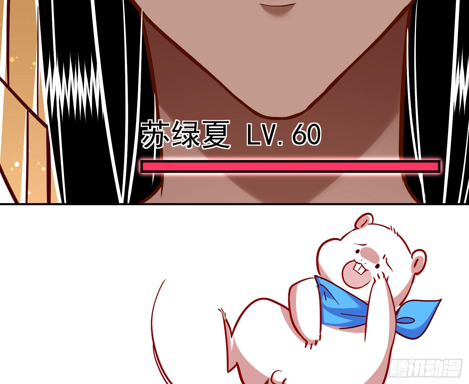 千里送经验127