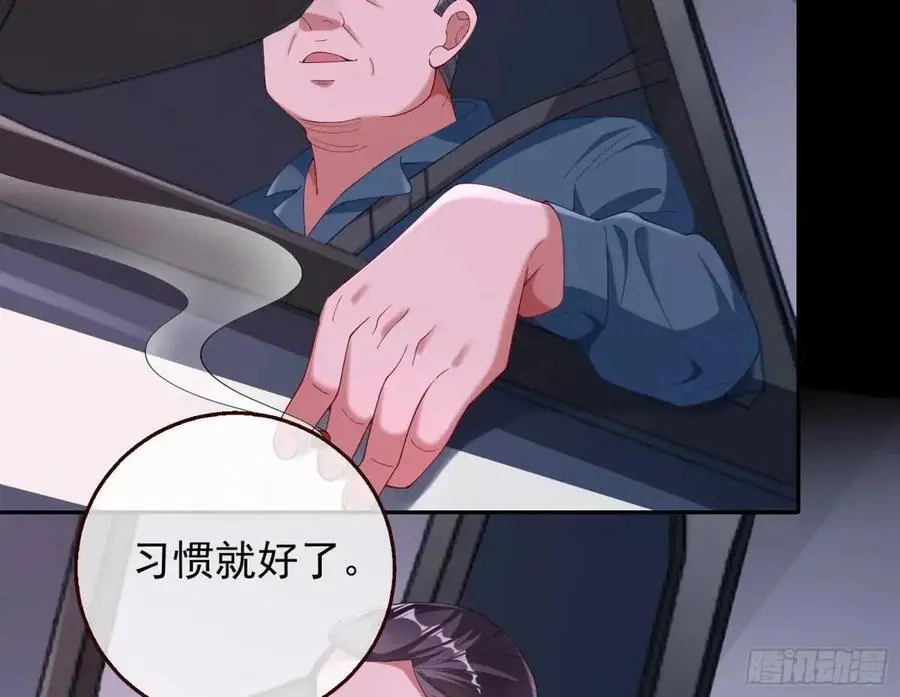 花魁盛世22