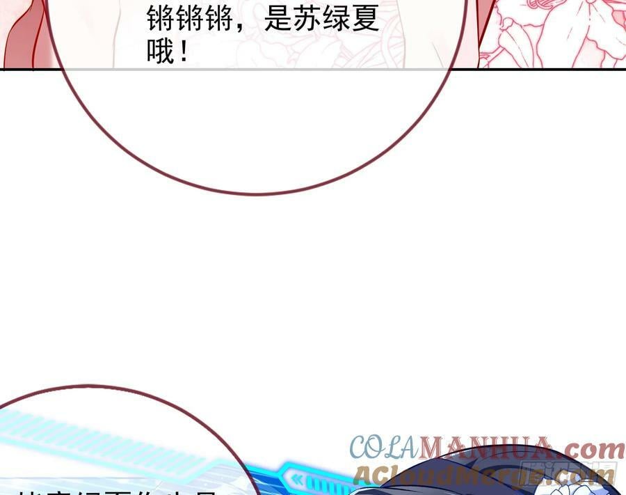 完美家庭15